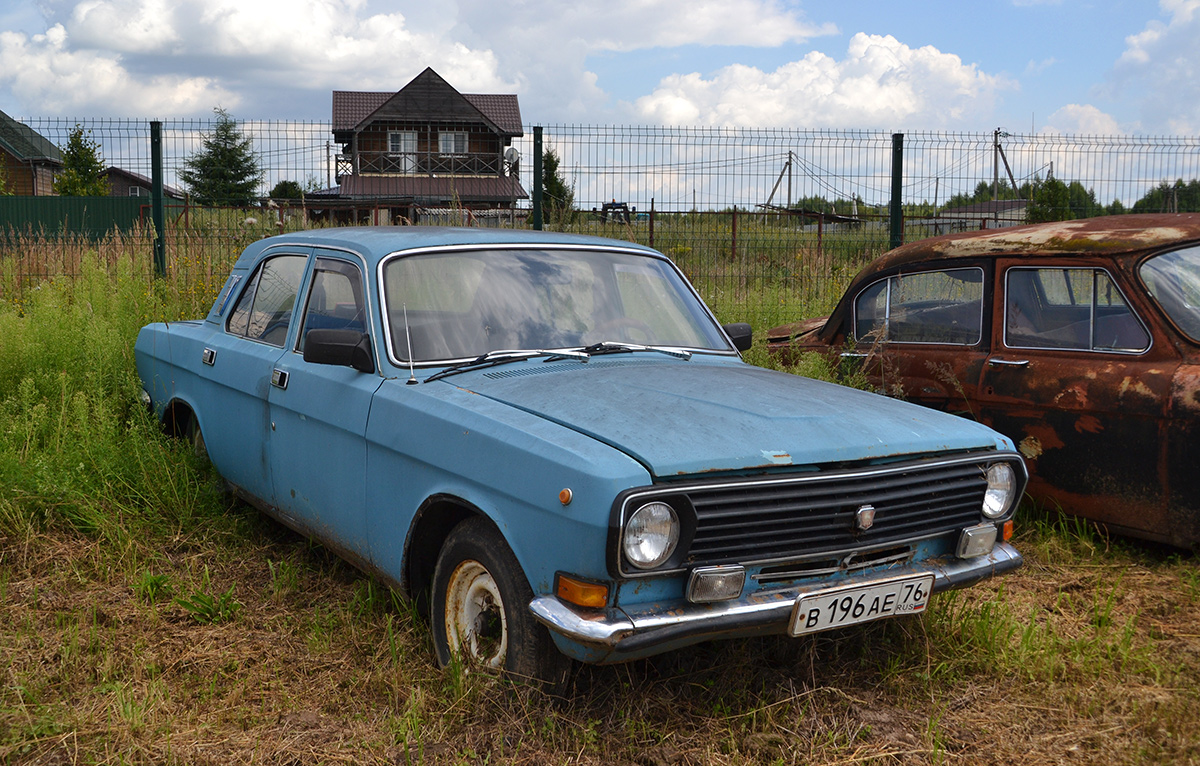 Ярославская область, № В 196 АЕ 76 — ГАЗ-24-10 Волга '85-92