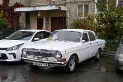 684 КБ