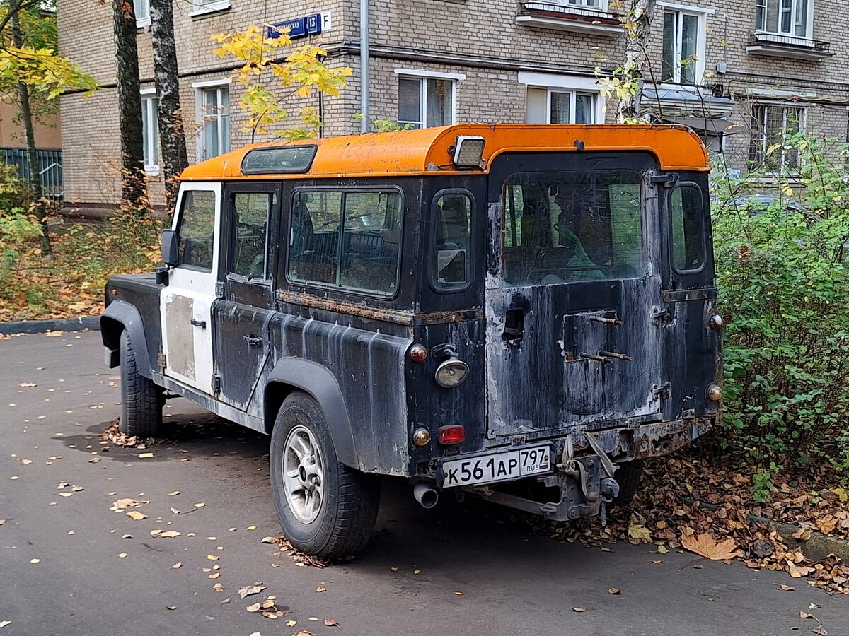 Москва, № К 561 АР 797 — Land Rover Defender '83-07