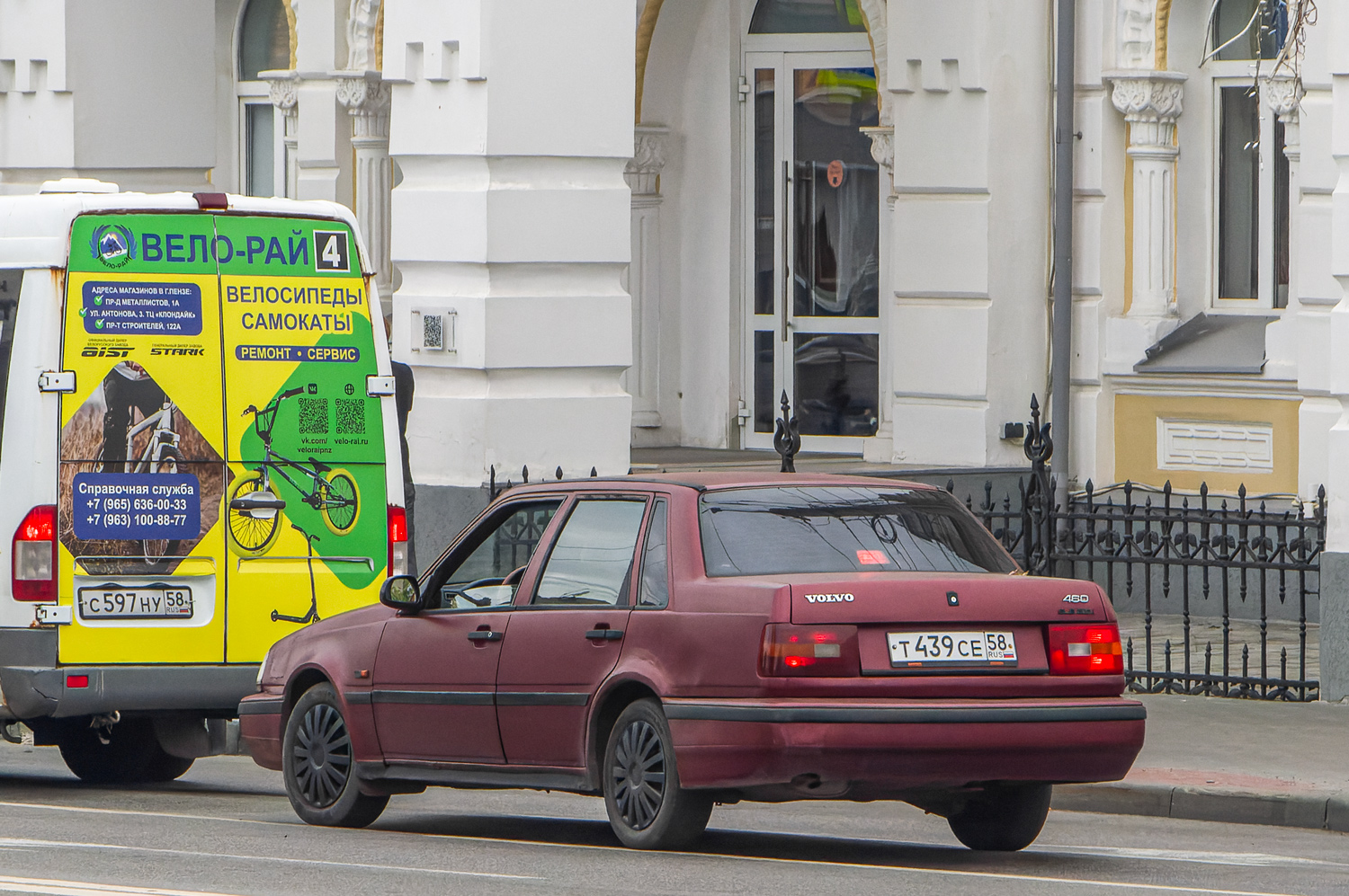 Пензенская область, № Т 439 СЕ 58 — Volvo 460 '88–97