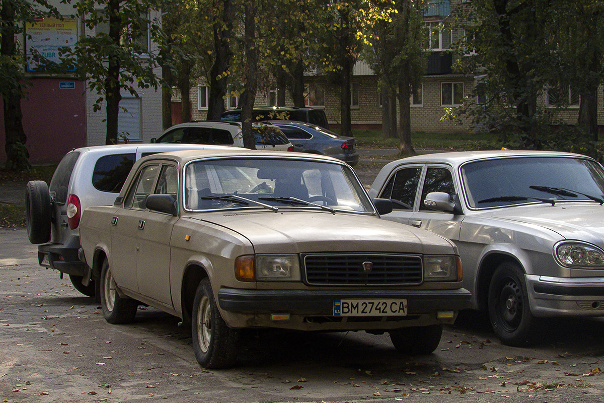 Сумская область, № ВМ 2742 СА — ГАЗ-31029 Волга '92-97