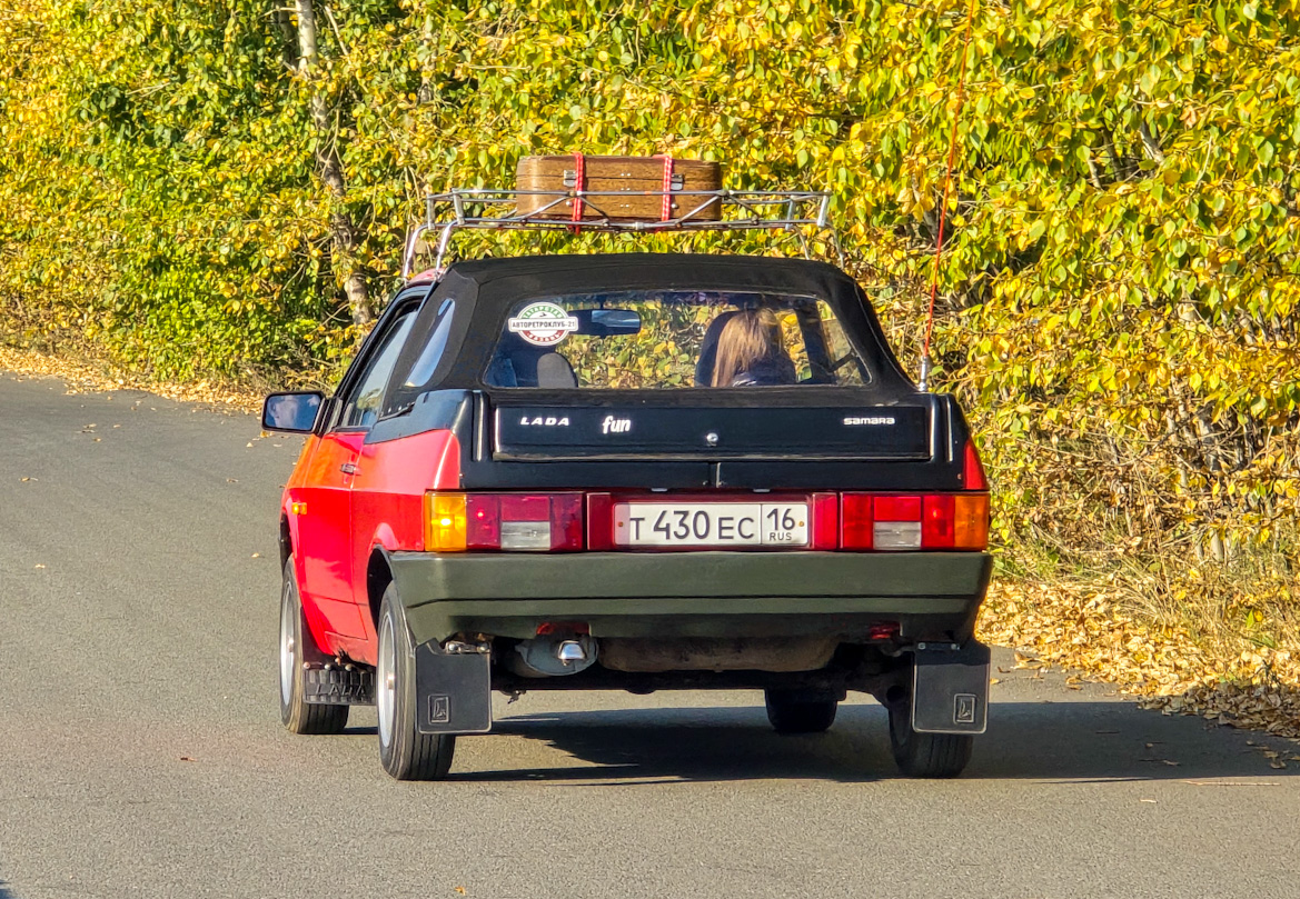 Татарстан, № Т 430 ЕС 16 — ВАЗ-2108 '84-94