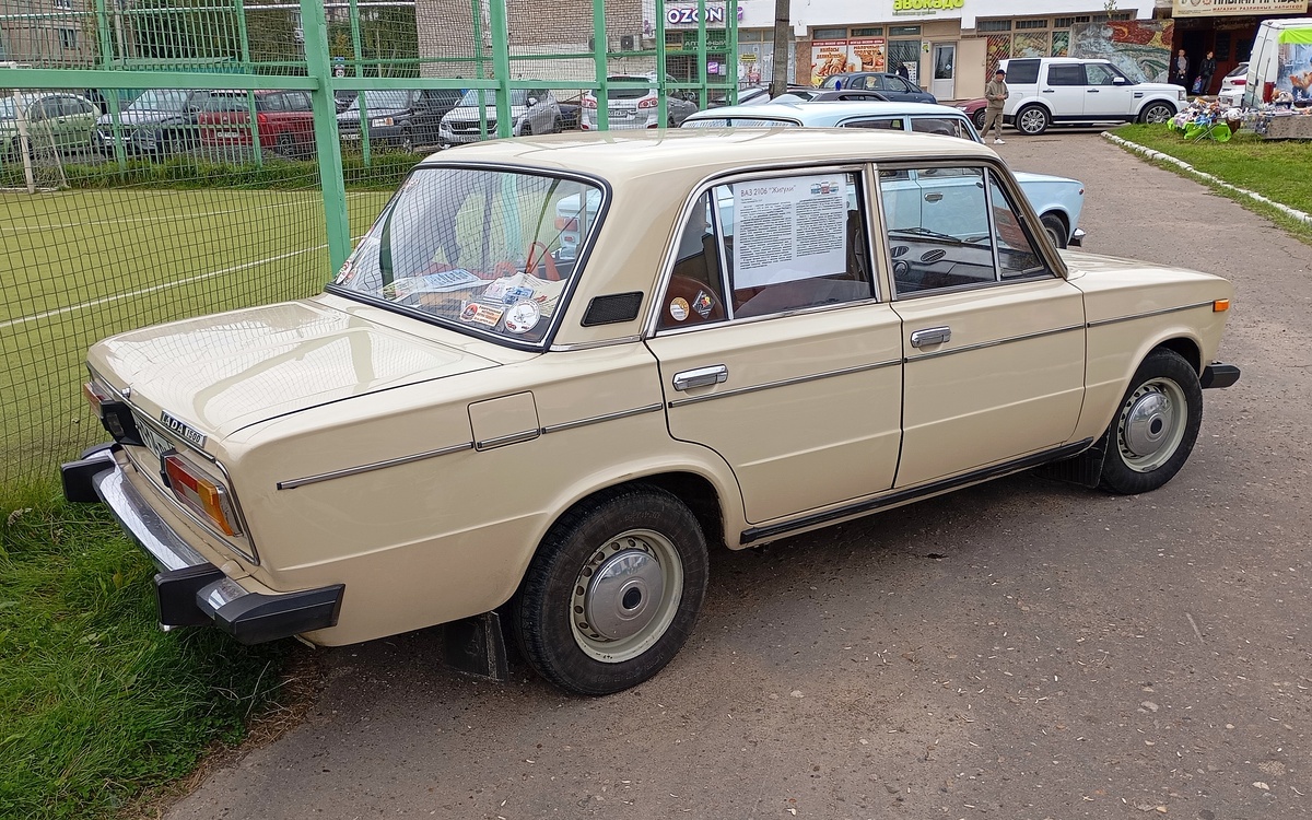 Тверская область, № Х 914 ВК 69 — ВАЗ-21063 Жигули '77-94; Тверская область — Закрытие сезона 2026 Ретро-клуба Калинин