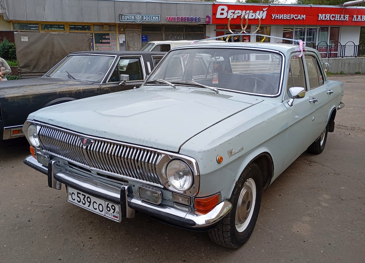 Тверская область, № С 539 СО 69 — ГАЗ-24 Волга '68-86; Тверская область — Закрытие сезона 2026 Ретро-клуба Калинин