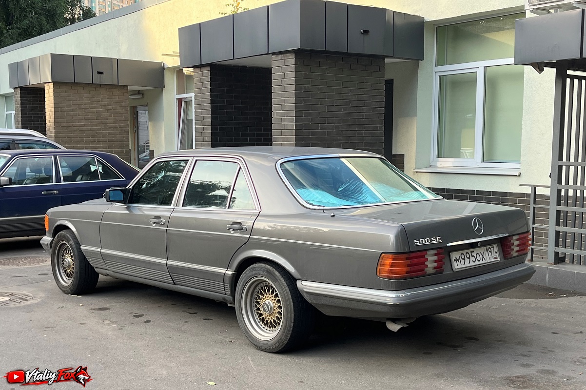 Москва, № М 995 ОХ 197 — Mercedes-Benz (W126) '79-91