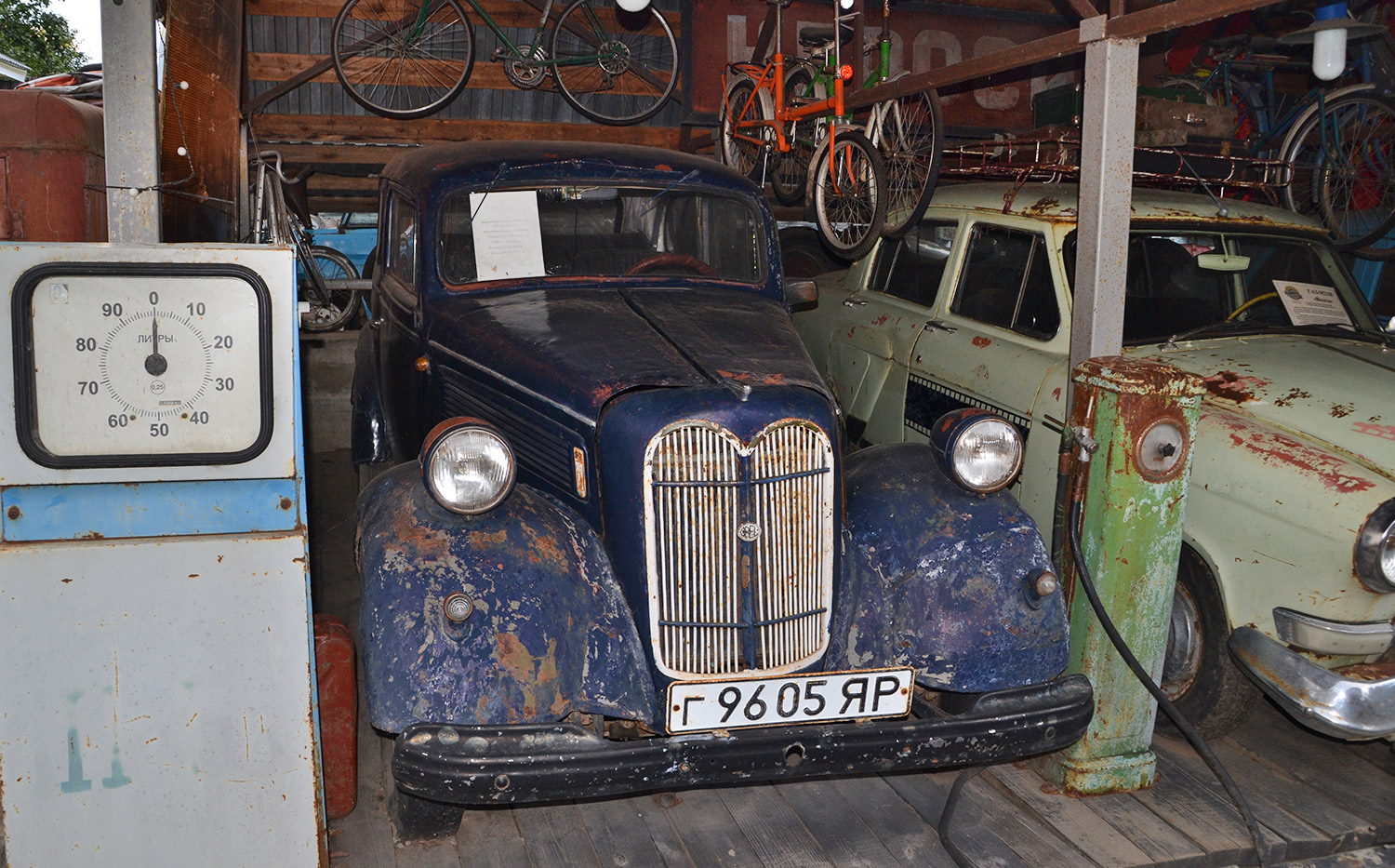 Ярославская область, № Г 9605 ЯР — Opel Super 6 '36-38