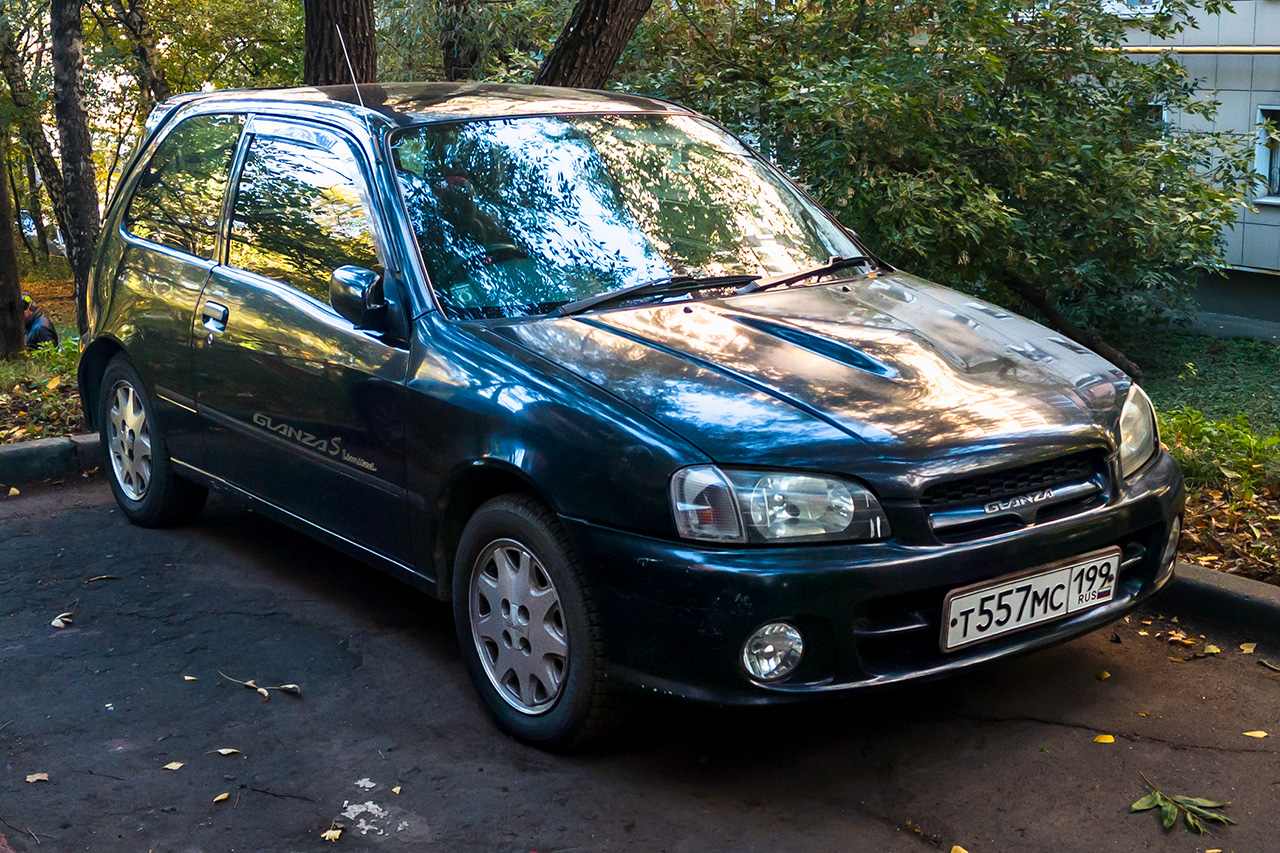 Москва, № Т 557 МС 199 — Toyota Starlet (P90) '95-99