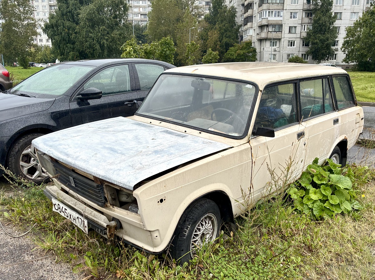 Санкт-Петербург, № О 845 ХН 178 — ВАЗ-21043 Жигули '85-91