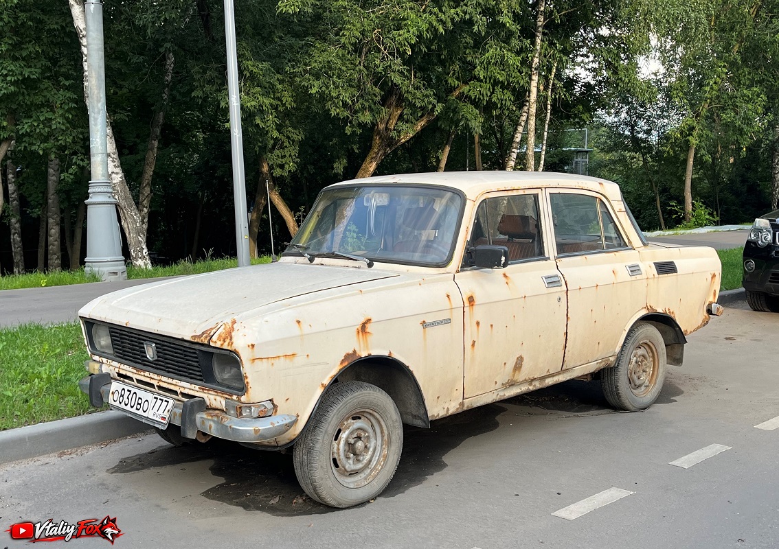 Москва, № О 830 ВО 777 — Москвич-2140 '76-88
