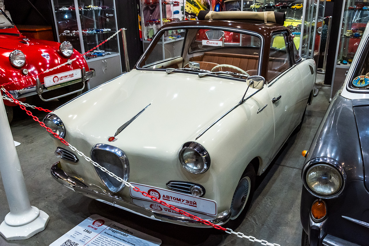 Москва, № В 730 ТР 797 — Goggomobil TS250 Coupe '57-69