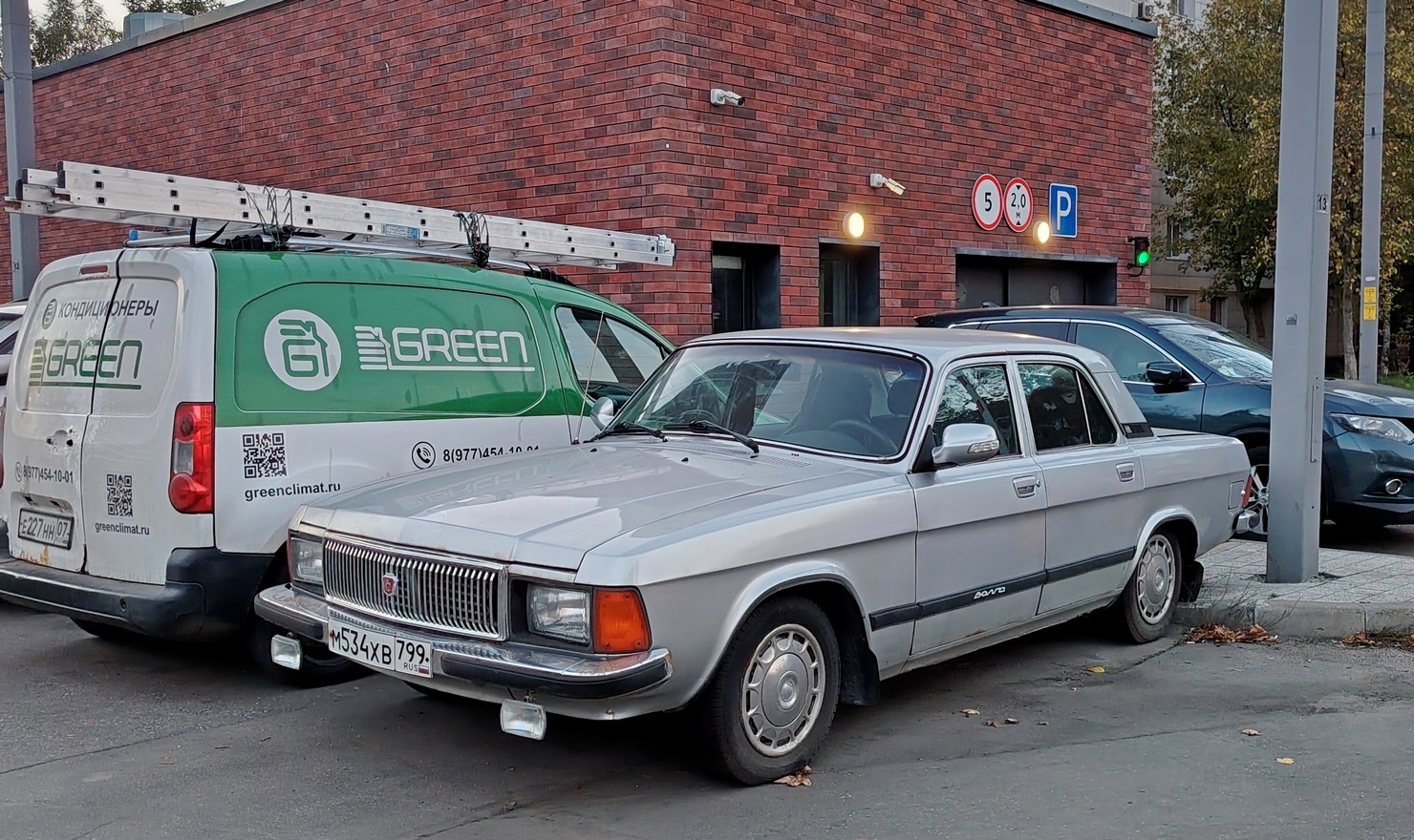Москва, № М 534 ХВ 799 — ГАЗ-3102 Волга '81-08
