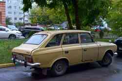 659 КБ