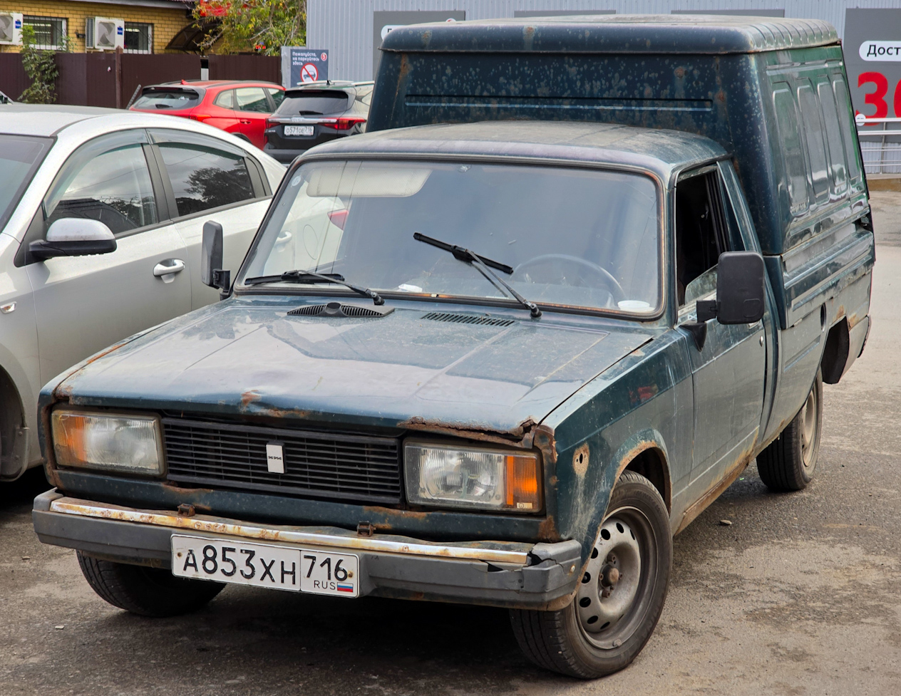Татарстан, № А 853 ХН 716 — Иж-27175-037 '09-11