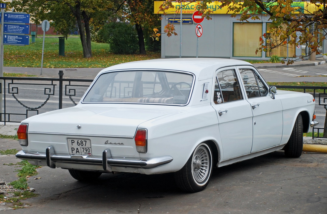 Московская область, № Р 687 РА 790 — ГАЗ-24 Волга '68-86