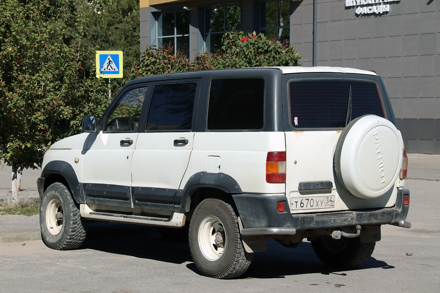 Волгоградская область, № Т 670 ХУ 34 — УАЗ-31622 Симбир '00-05