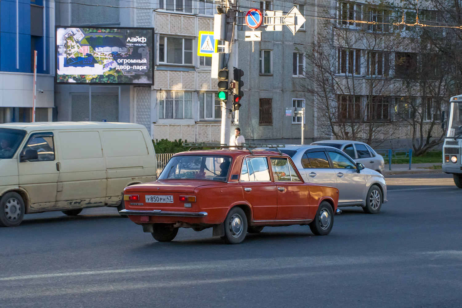 Кировская область, № У 850 РН 43 — ВАЗ-21013 Жигули '77-88