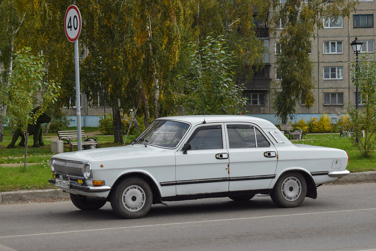 Алтайский край, № А 197 ОО 22 — ГАЗ-24-10 Волга '85-92
