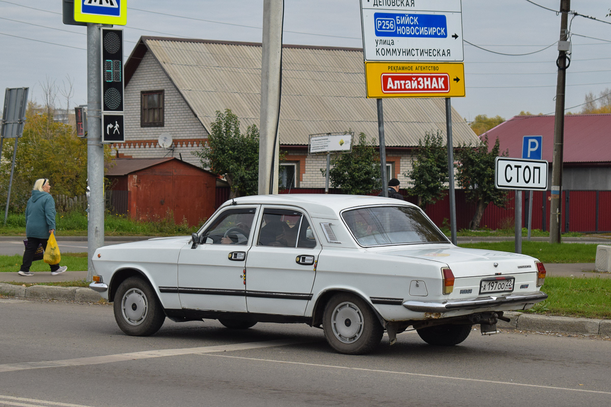 Алтайский край, № А 197 ОО 22 — ГАЗ-24-10 Волга '85-92
