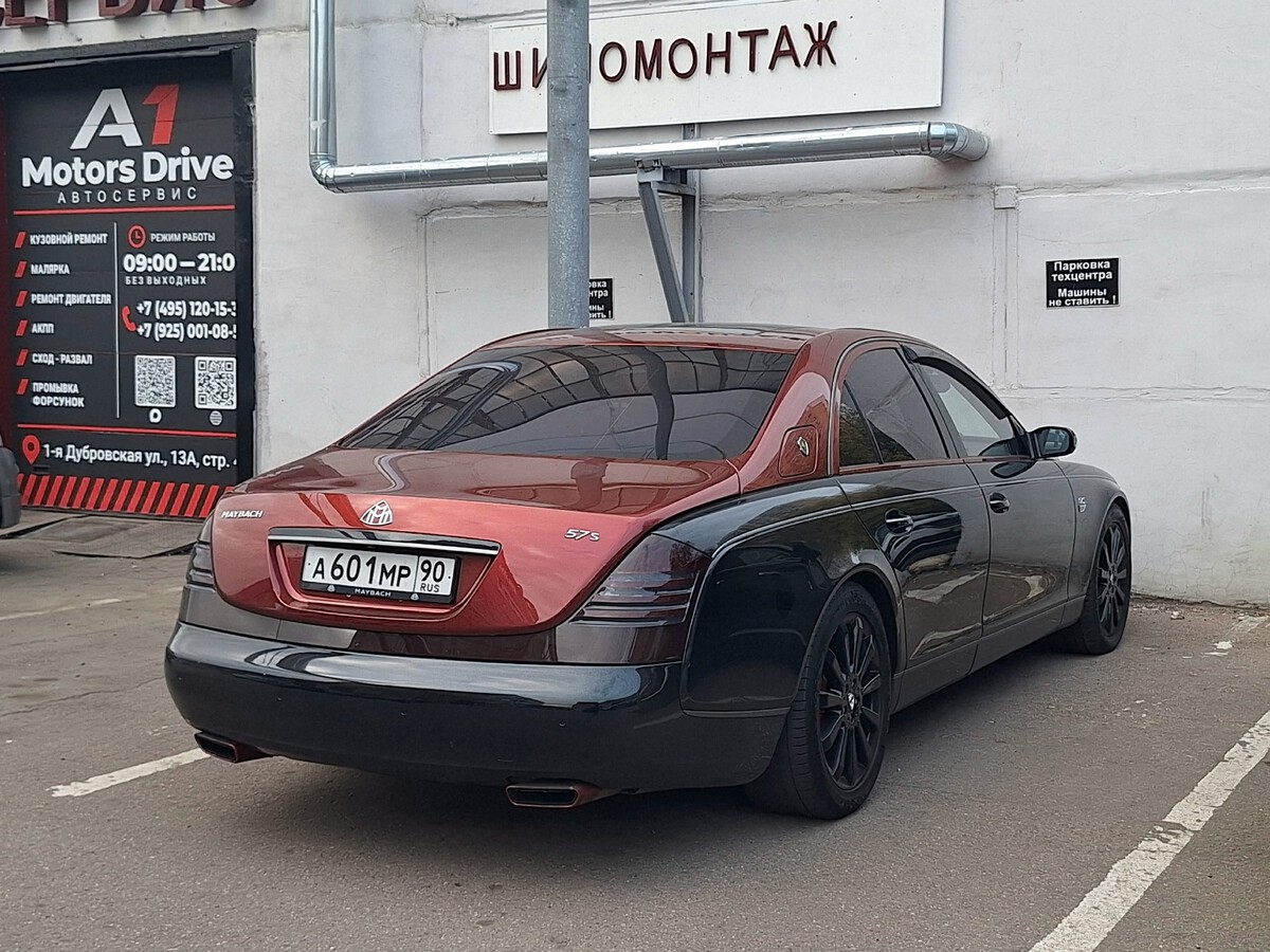 Московская область, № А 601 МР 90 — Maybach 57 S '05-13
