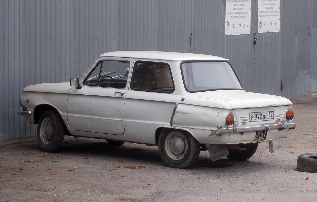 Рязанская область, № Р 970 ВС 62 — ЗАЗ-968/968А Запорожец '71-79