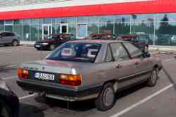 525 КБ