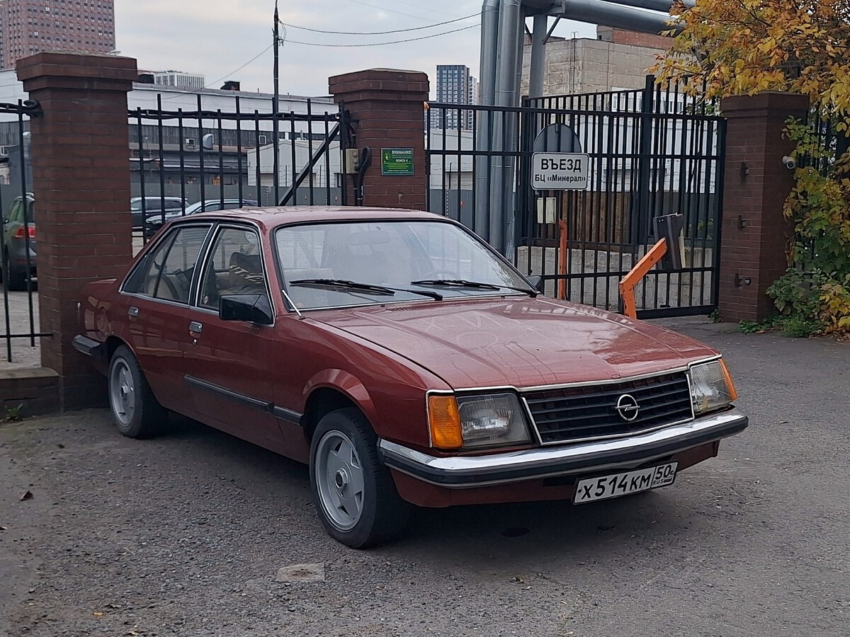 Московская область, № Х 514 КМ 50 — Opel Commodore (C) '78-82