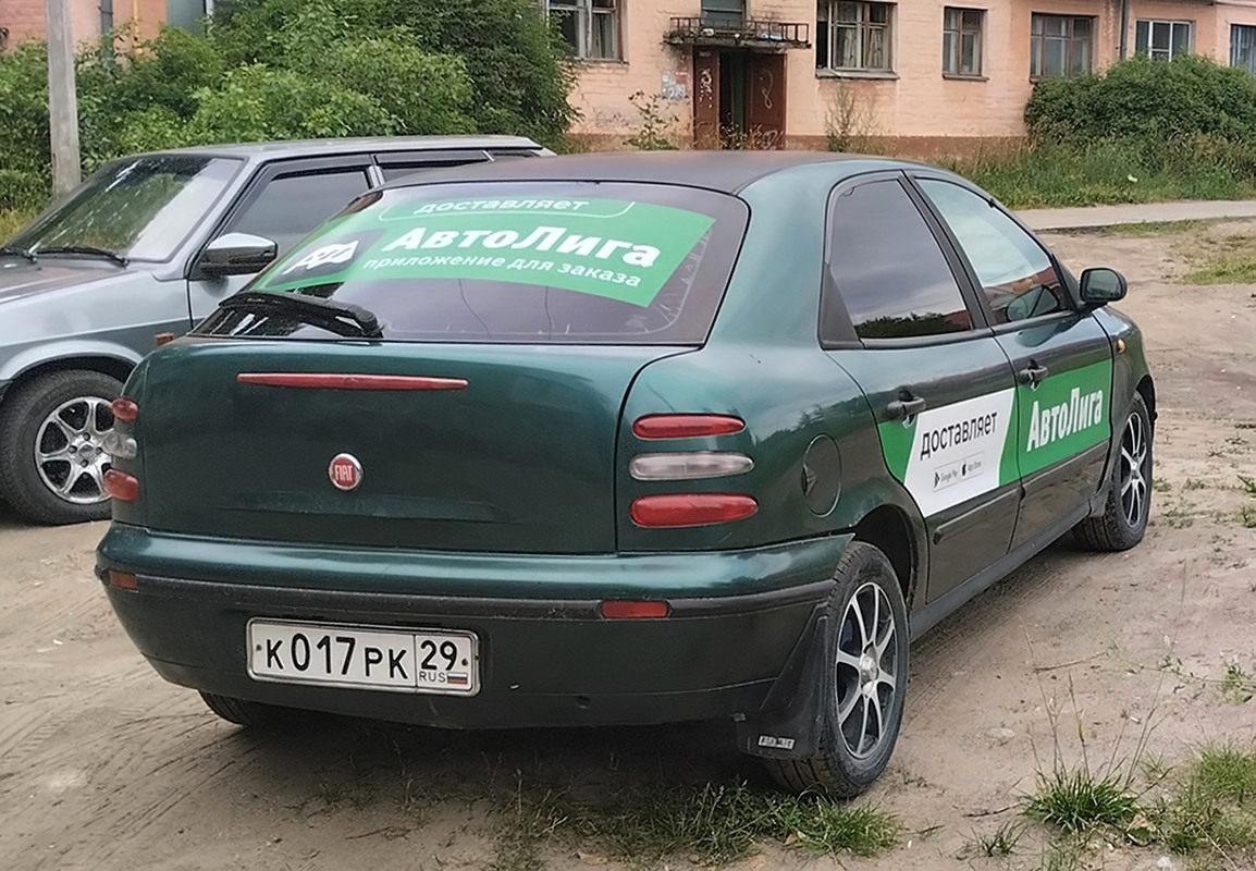 Архангельская область, № К 017 РК 29 — FIAT Bravo/Brava '95-00