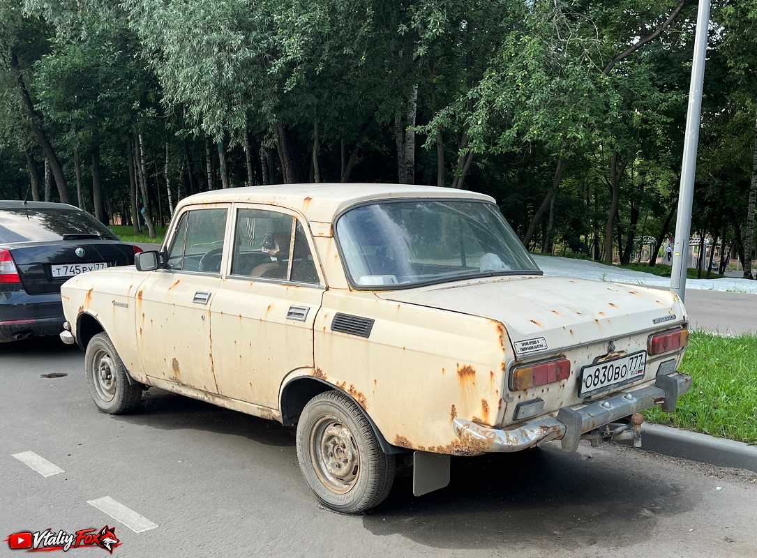 Москва, № О 830 ВО 777 — Москвич-2140 '76-88