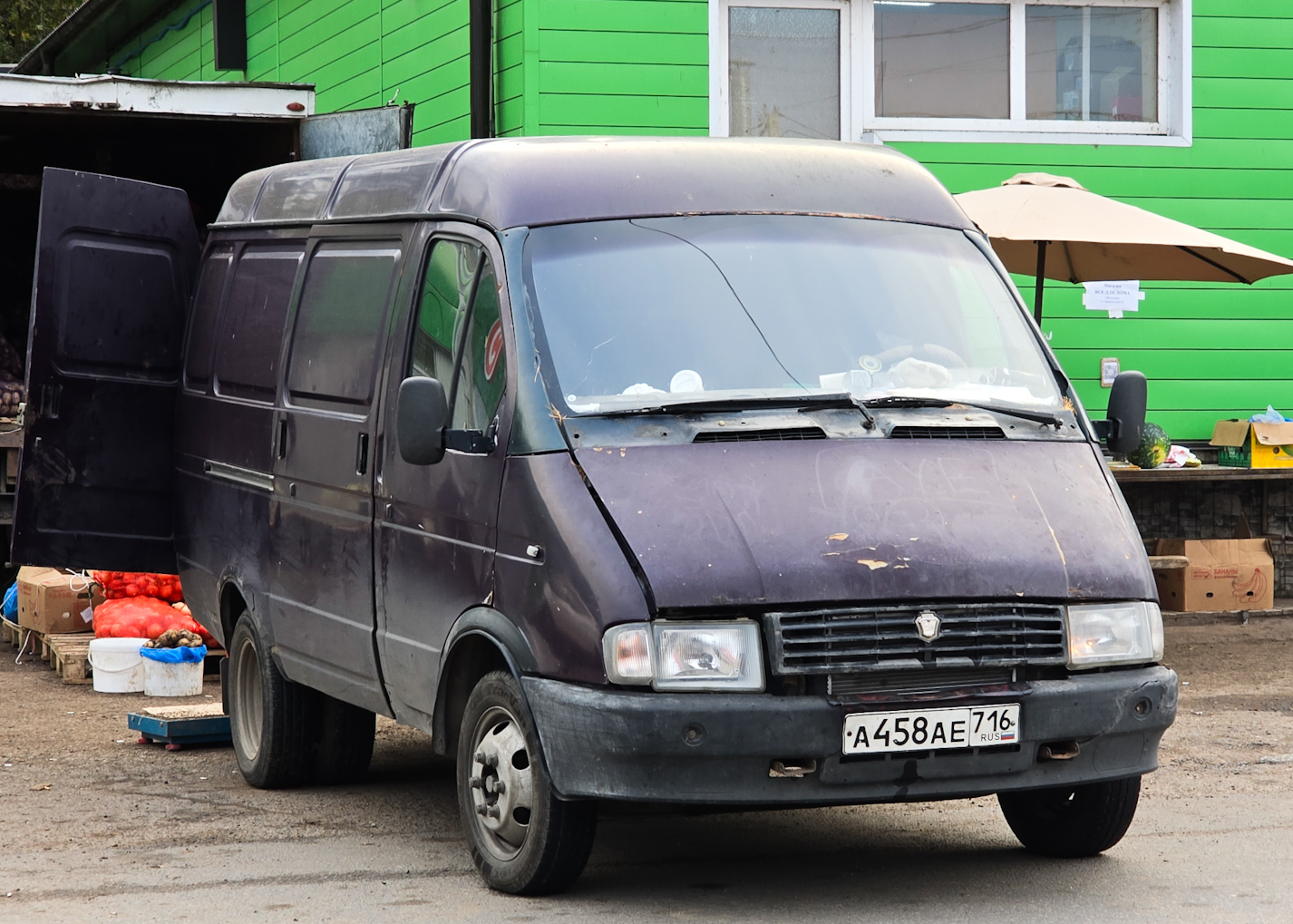 Татарстан, № А 458 АЕ 716 — ГАЗ-2705 ГАЗель '95-03
