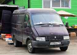 684 КБ
