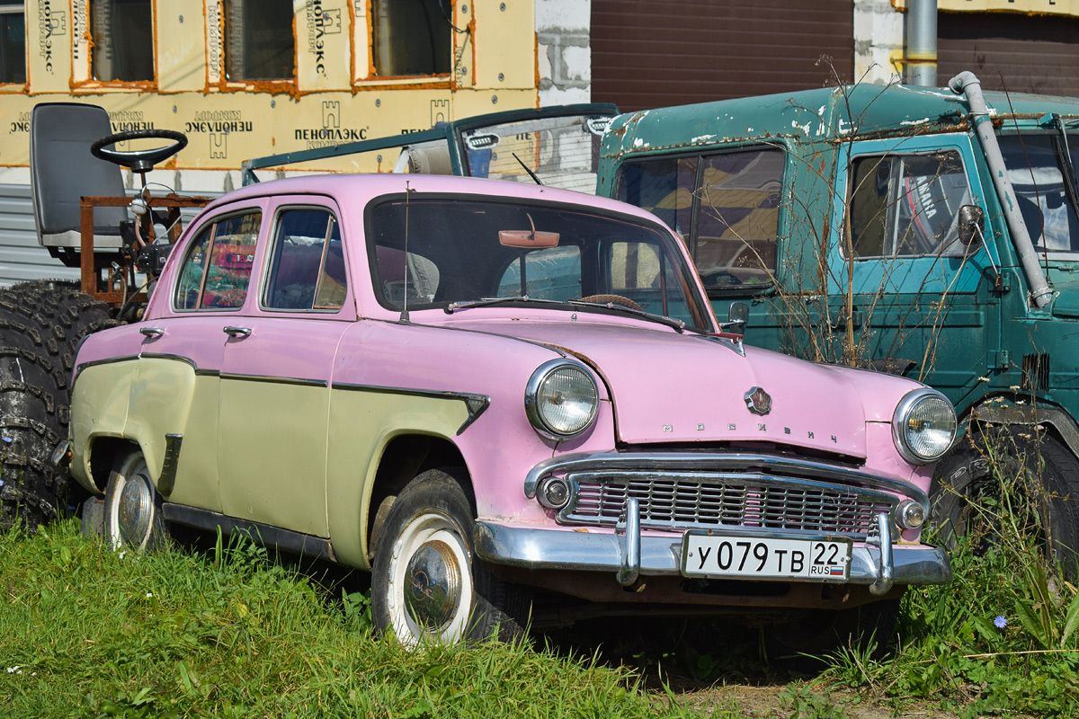 Алтайский край, № У 079 ТВ 22 — Москвич-407 '58-63