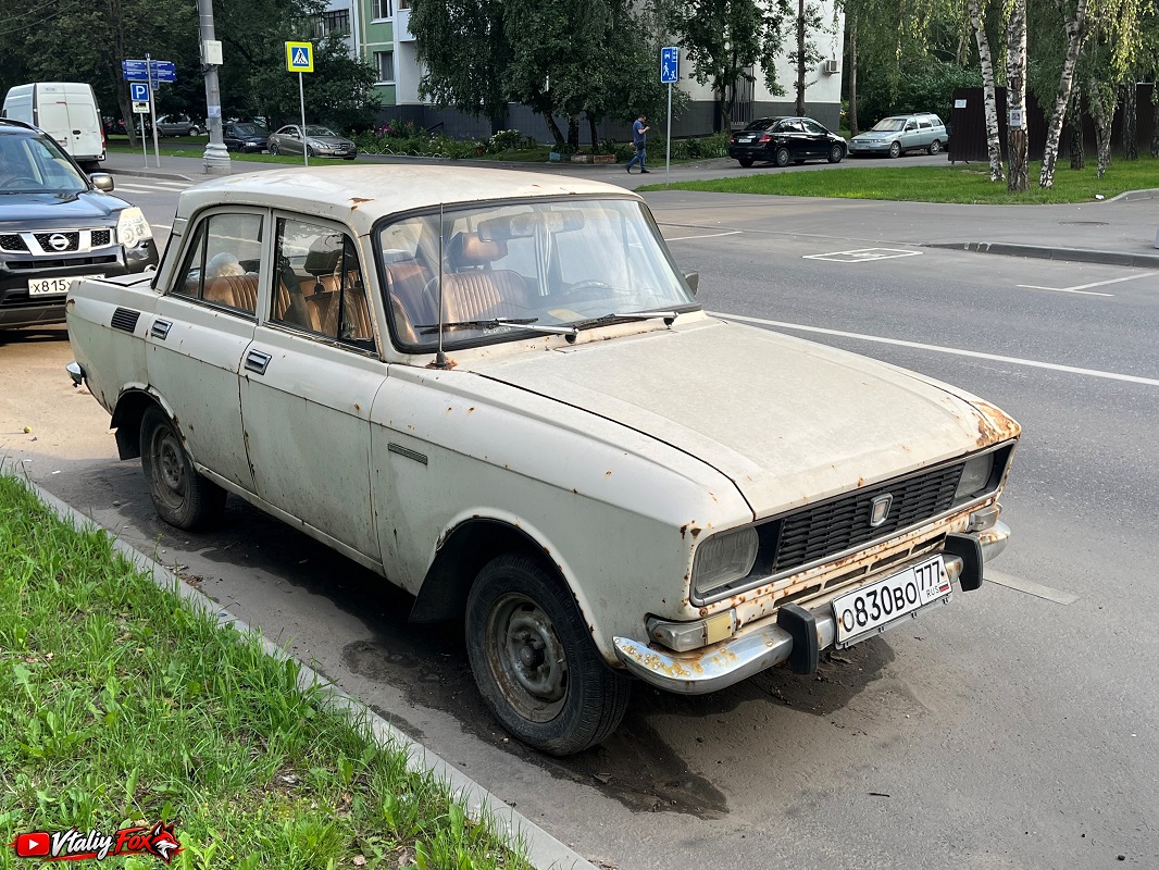 Москва, № О 830 ВО 777 — Москвич-2140 '76-88