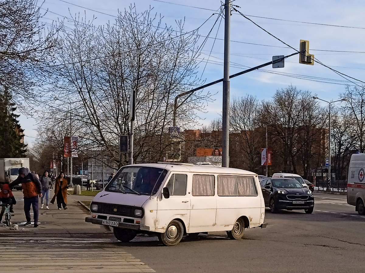 Алматы, № A 960 XAO — РАФ-2203 Латвия '75-87