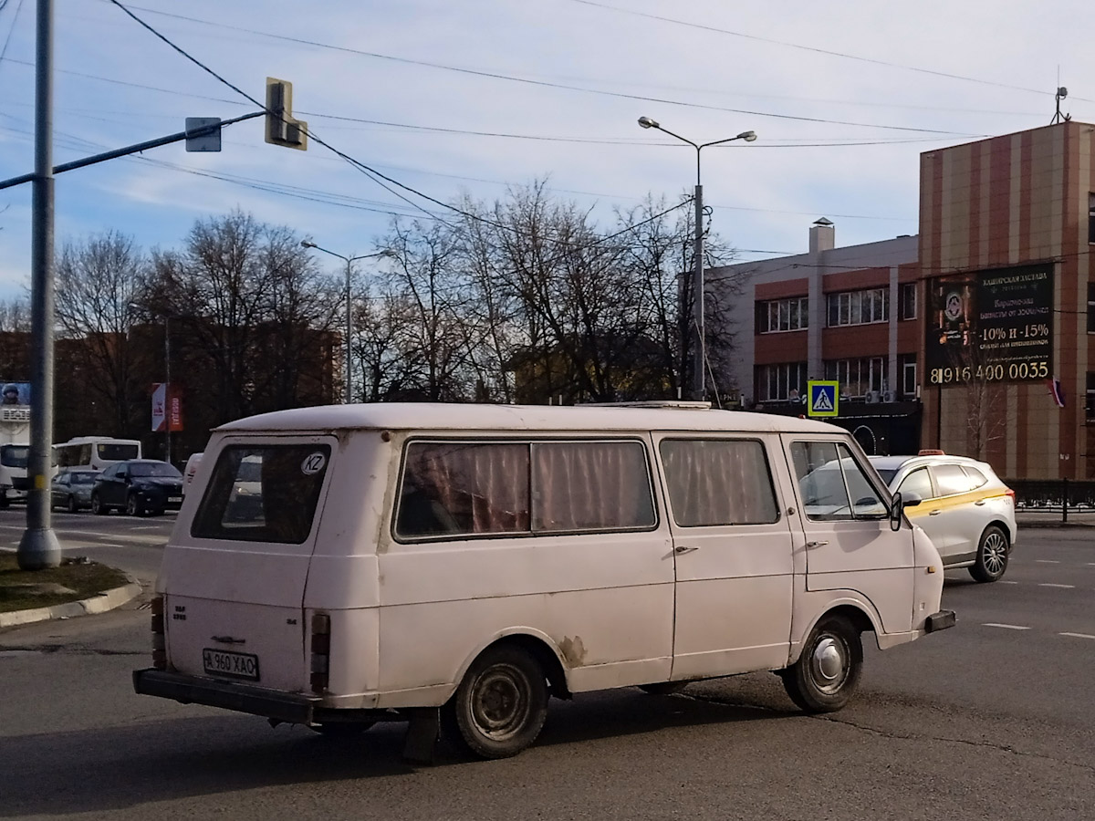Алматы, № A 960 XAO — РАФ-2203 Латвия '75-87