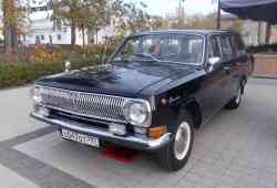 230 КБ