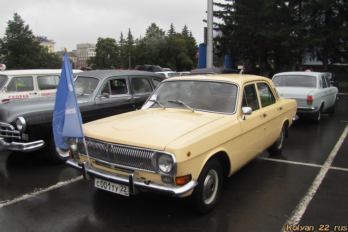 Алтайский край, № С 001 ТУ 22 — ГАЗ-24 Волга '68-86; Алтайский край — Выставки ко дню города Барнаул, 2013 г.