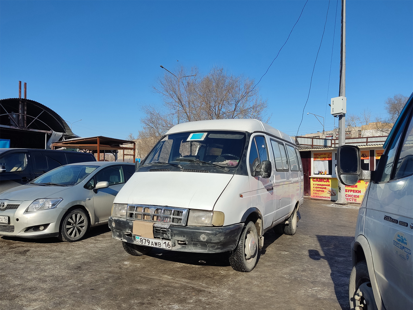 Абайская область, № 879 AWB 16 — ГАЗ-32213 ГАЗель '96-03