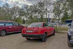 698 КБ