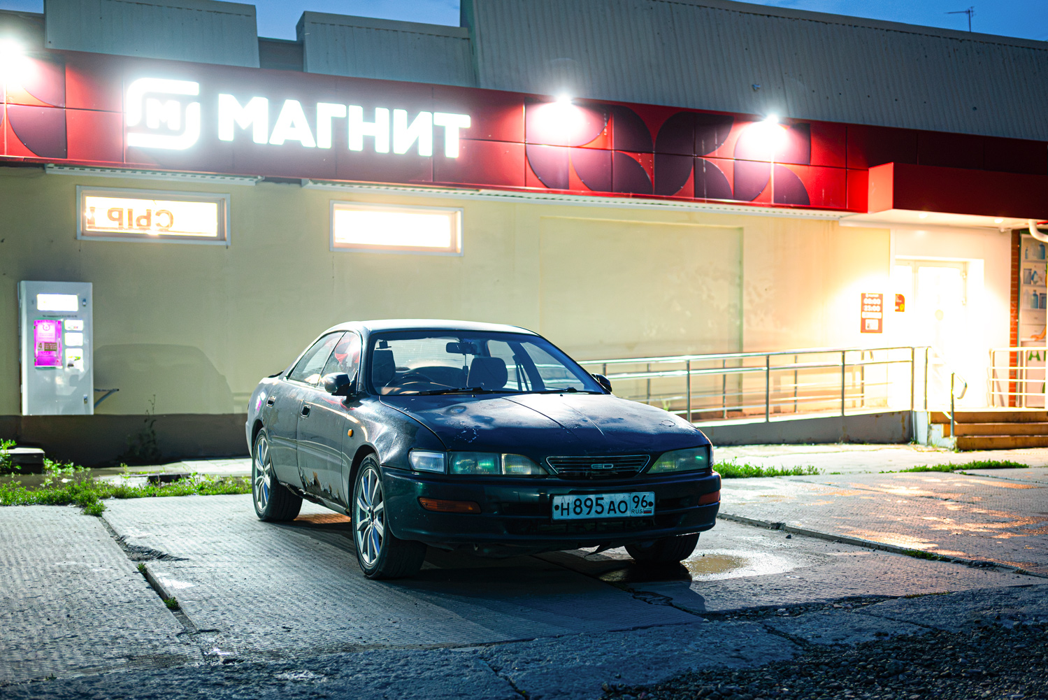 Свердловская область, № Н 895 АО 96 — Toyota Carina ED (ST200) '93-98