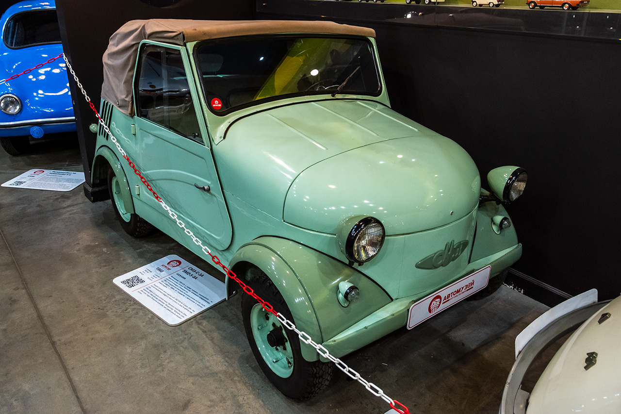 Краснодарский край, № (23) Б/Н 0068 — СМЗ С-3А '58-70; Транспортные средства без номеров (Москва)