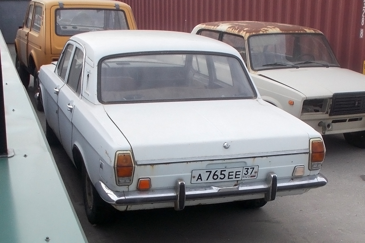 Ивановская область, № А 765 ЕЕ 37 — ГАЗ-24 Волга '68-86