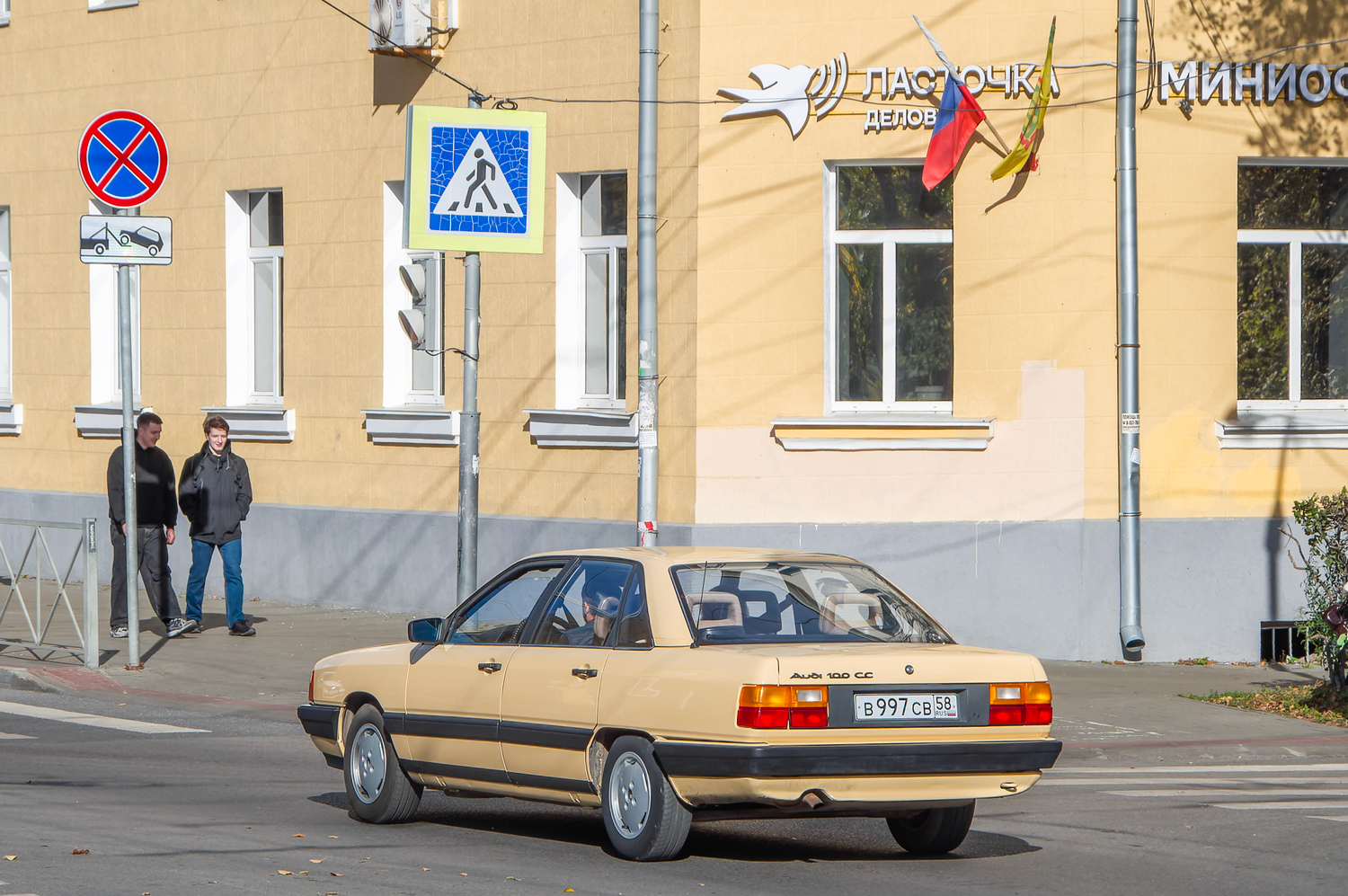 Пензенская область, № В 997 СВ 58 — Audi 100 (C3) '82-91
