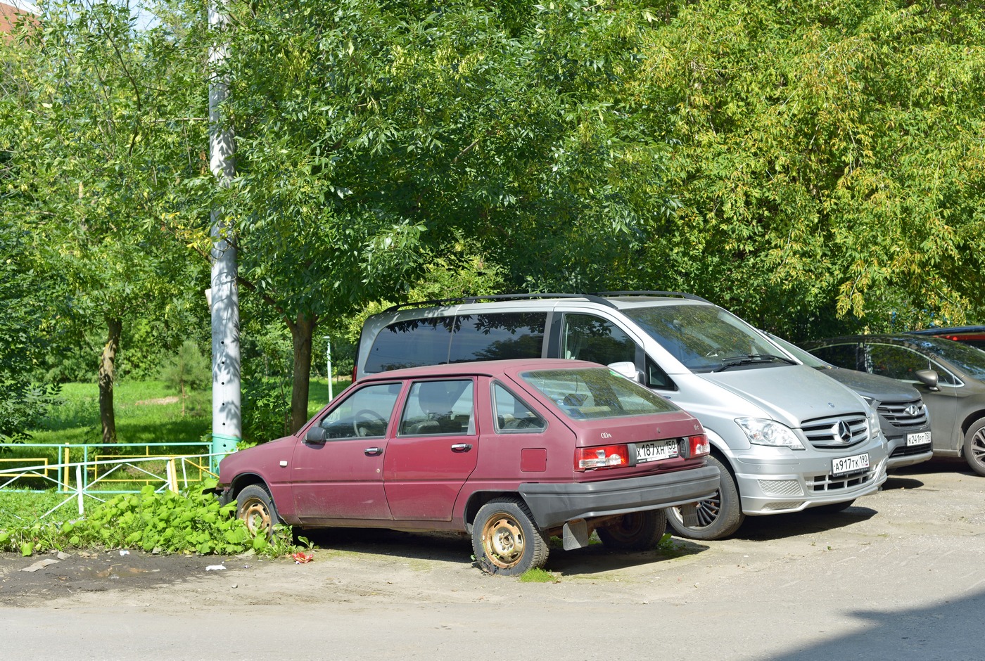 Московская область, № Х 187 ХН 150 — Иж-2126-030 '98-05