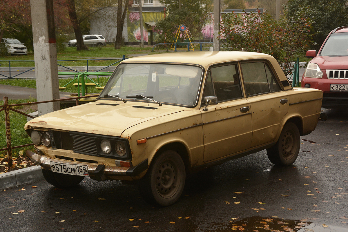 Пермский край, № Р 575 СМ 159 — ВАЗ-21063 Жигули '77-94