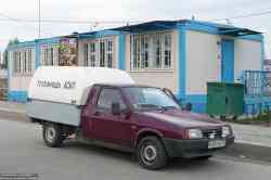 683 КБ