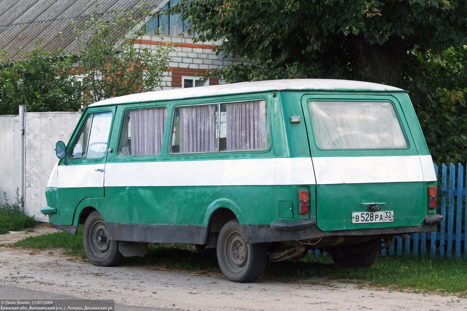 Брянская область, № В 528 РА 32 — РАФ-2203 Латвия '75-87