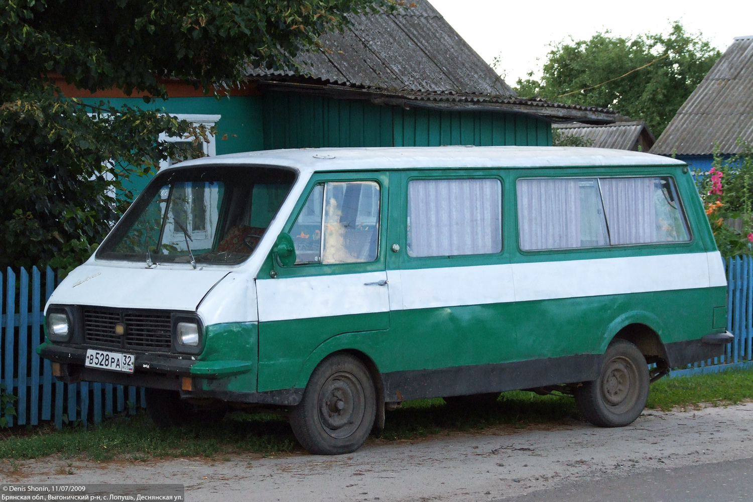 Брянская область, № В 528 РА 32 — РАФ-2203 Латвия '75-87