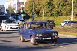 543 КБ