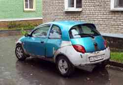 545 КБ