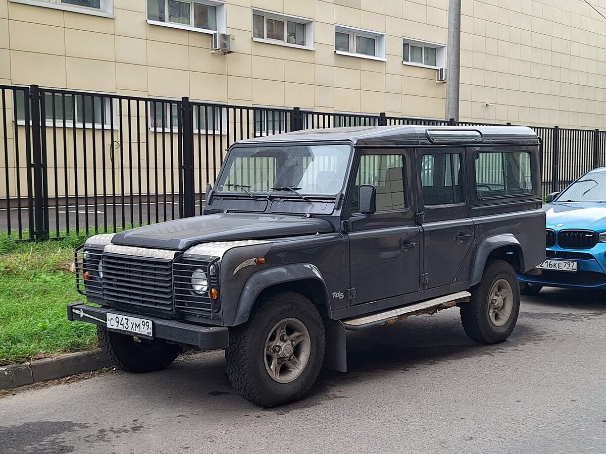 Москва, № С 943 ХМ 99 — Land Rover Defender '83-07
